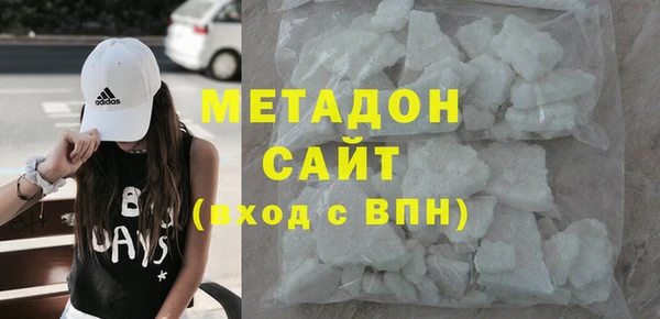 кокс Алексеевка