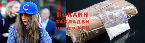 кокс Алексеевка