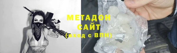 мескалин Алексин