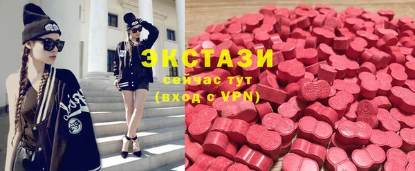 кокс Алексеевка