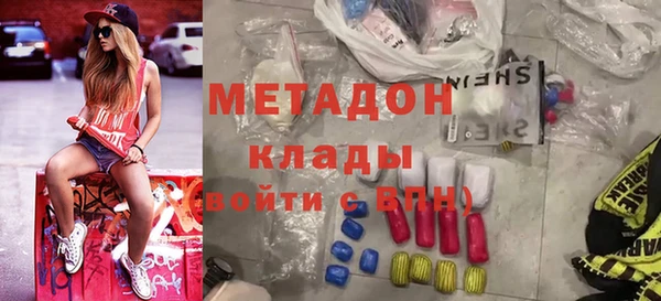 кокс Алексеевка