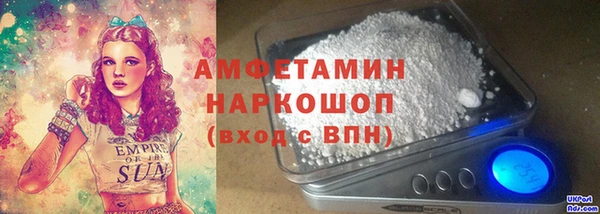 кокс Алексеевка