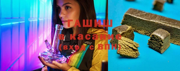 кокс Алексеевка