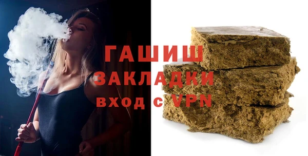 мескалин Алексин